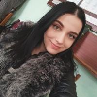 Репетитор - Юлия К. id: 45333