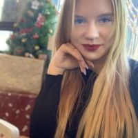Репетитор - Ирина Ш. id: 50006