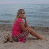 Репетитор - Надежда Г. id: 82098