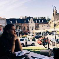 Репетитор - Владислава Ш. id: 60991