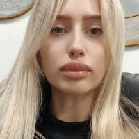Репетитор - Вероніка Б. id: 115143