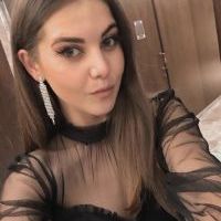 Репетитор - Виталия П. id: 119305