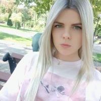 Репетитор - Камілла П. id: 83667