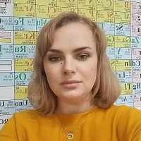 Репетитор - Ірина С.