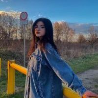Репетитор - Олександра Г. id: 112121
