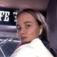 Репетитор - Дария Р. id: 89455