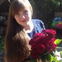 Репетитор - Катерина Б.