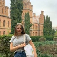 Репетитор - Надія Ю. id: 78496