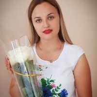 Репетитор Екатерина Слюсаренко - BUKI